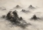 Misty Rocky Islands Ink Wash Wall Art Canvas Print