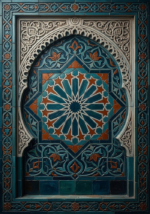Petrol and rust moroccan geometric wall art print featuring a Moroccan zellige star pattern with arabesque tiles and ornamental details