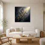 Premium Wall Art Kare Html Edition – ETNICHWALL0826088 styled in a refined neutral interior