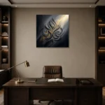 Premium Wall Art Kare Html Edition – ETNICHWALL0826088 displayed in a contemporary gallery-inspired room