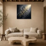 Premium Wall Art Kare Html Edition – ETNICHWALL0826088 presented in a sophisticated home setting