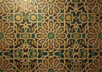 Amber and emerald islamic geometric wall art print featuring interlocking star patterns and floral geometric details for elegant interiors